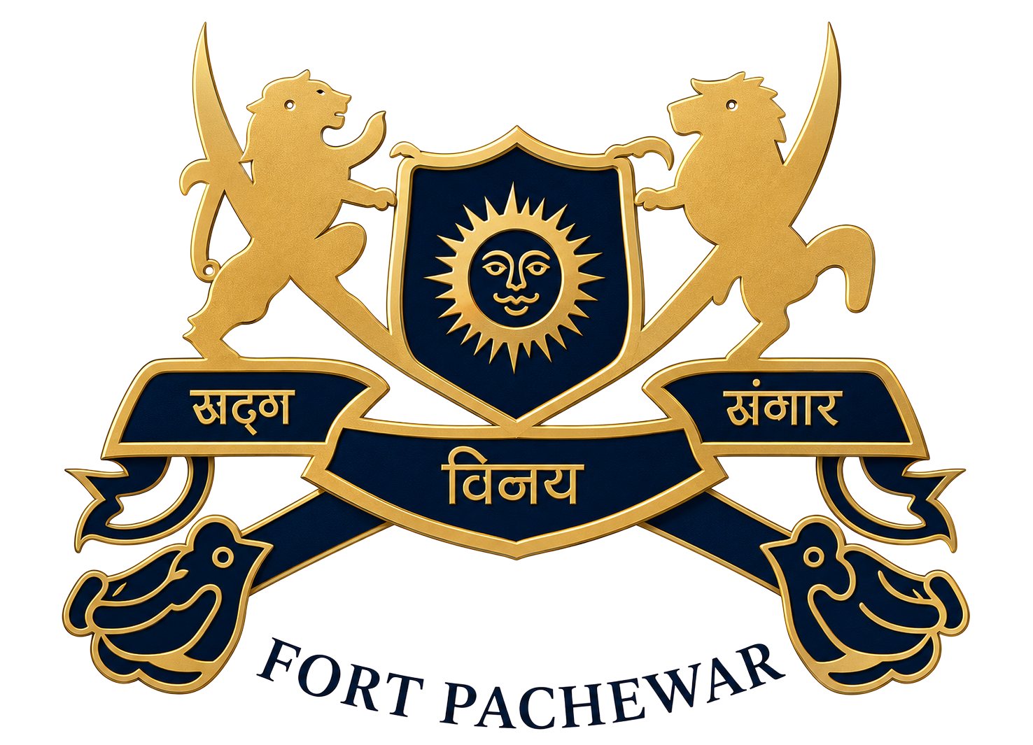 Pachewargarah Fort